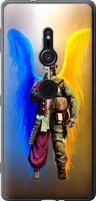 Чохол для Sony Xperia XZ2 H8266 з силікону FCh_092922