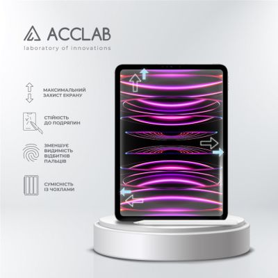 Стекло защитное ACCLAB Full Glue Apple iPad Pro 12.9 2022/2021/2020/2018 (1283126575198) | Зображення 2