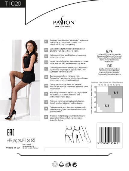 Колготки в сіточку без виділених трусиків Passion TI020 nero 1/2 (fishnet) типу Кабаретка | Зображення 2