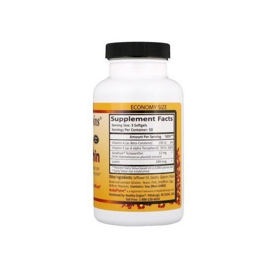 Астаксантин Healthy Origins Astaxanthin Natural 4 mg 150 Caps | Зображення 1