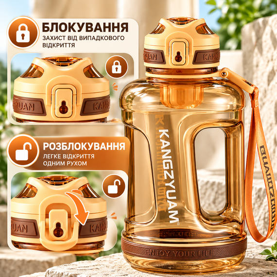 Эко-бутылка KANGZYUAN 2200 мл - Оранжевая Tritan BPA-free, ударопрочная, спортивная с ручкой и ремешком | Зображення 2