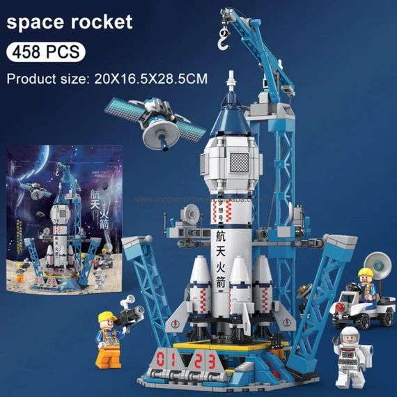 Конструктор Космічна ракета Space Shuttle для дітей ∙ Великий конструктор Ракета Шаттл Космос 452 деталей | Зображення 2