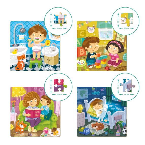 Детский пазл "Мой День" DoDo 300130, 4в1 | Зображення 3