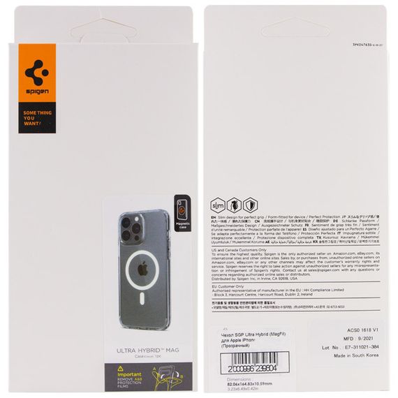 Чехол SGP Ultra Hybrid (MagFit) для Apple iPhone 12 Pro Max (6.7") | Зображення 5