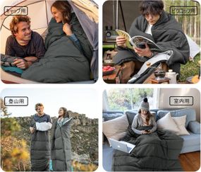 Спальний мішок Naturehike F150 NH22MSD05 (правий, сірий)