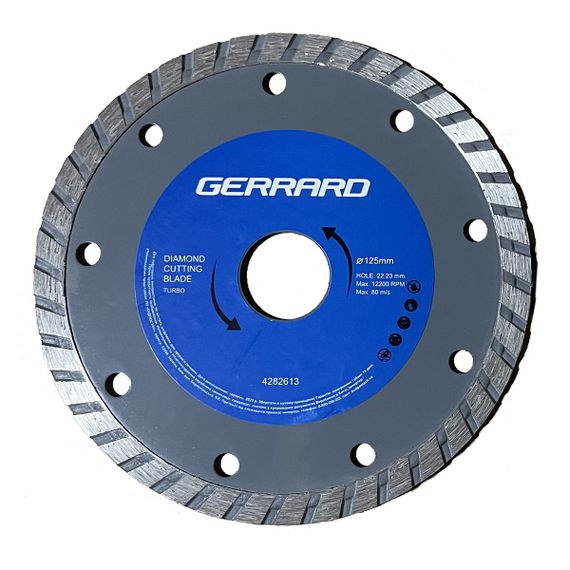 Диск алмазний по бетону Turbo - 125x7.5x22.23мм Gerrard 4282613