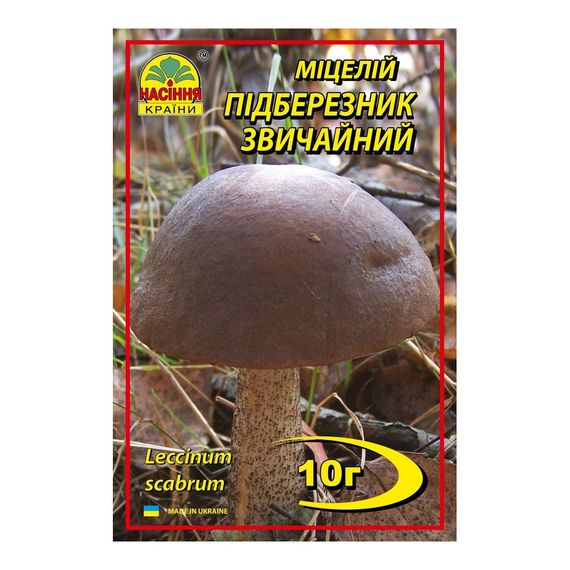 Підберезник 10 г
