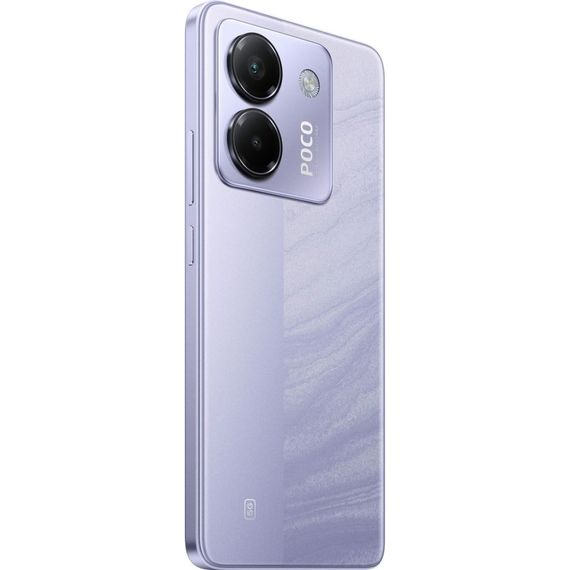 Мобільний телефон Xiaomi Poco M7 Pro 5G 8/256GB Purple (1139666) | Зображення 6
