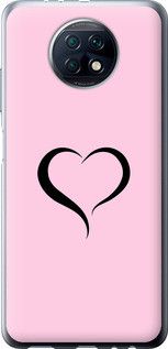 Чохол для Xiaomi Redmi Note 9T з силікону FCh_083234