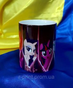 Чашка керамічна з принтом My little pony  330 мл (2427-031)