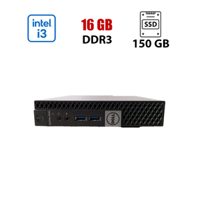 Неттоп Dell OptiPlex 3040 Mini USFF / Intel Core i3-6100 (2 (4) ядра по 3.7 GHz) / 16 GB DDR3 / 150 GB SSD / Intel HD Graphics 530 б/у