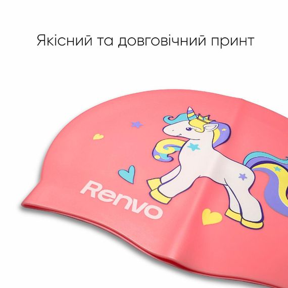 Дитяча Шапочка для плавання Renvo Kuttara Unicorn JR Рожевий OSFM (1SC200-1203) | Зображення 1