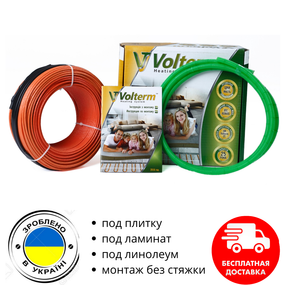 Тепла підлога електричний нагрівальний кабель в стяжку Volterm HR18 площа від 1,2 м2 до 1,9 м2 (210 Вт)