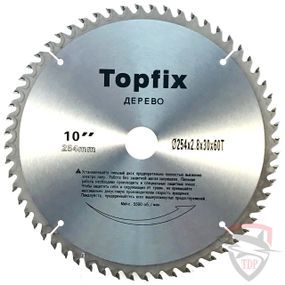 Диск пильний Topfix по дереву 216х30х40