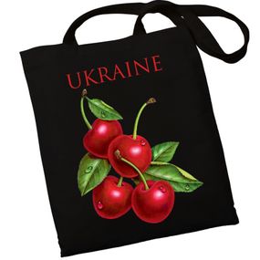 Екошопер Букопт ВК4078 Ukraine Вишенька, Чорний