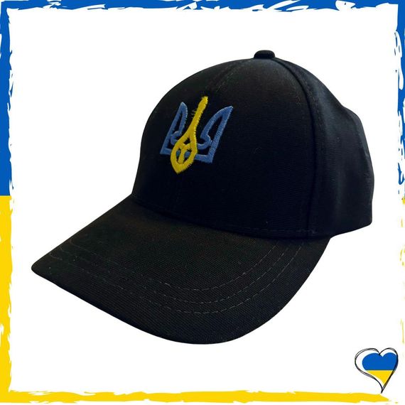 Кепка патріотична тризуб. Кепка герб. Унісекс, чорна. Шапка 57-59р