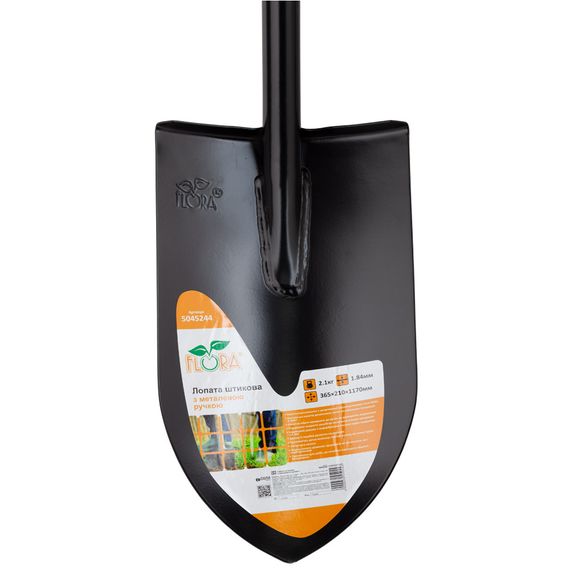 Лопата штикова Flora з металевою ручкою 365×210×1170мм (5045244) | Зображення 1
