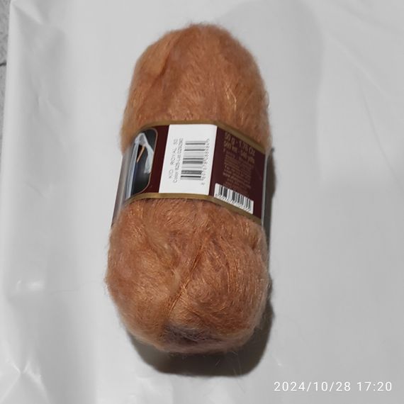 Alize KID ROYAL 825 Турецька пряжа для плетення нитки кід мохер | Зображення 2