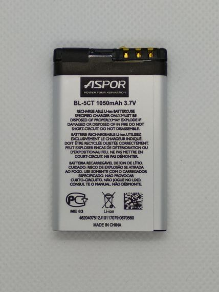 Акумулятор Aspor for Nokia 6303 (BL-5CT) 1050mAh
