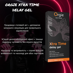 Гель-пролонгатор ORGIE X-TRA TIME для тривалого статевого акту, 15 мл, натуральний склад