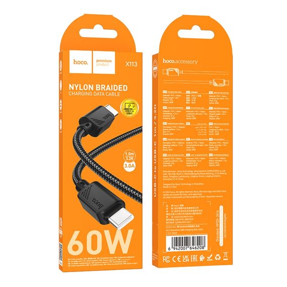 USB Hoco X113 Type-C to Type-C 60W | Зображення 3