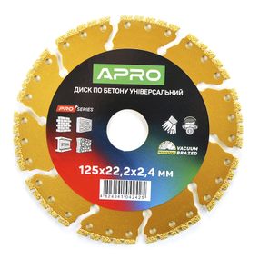 Диск для бетону універсальний 125х22.2х2.4 мм PRO (вакуумне зварювання, перфорований сегмент) APRO 8307401