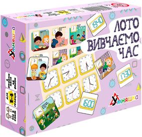 Гра навчальна настільна Лото вивчаємо час Умняшка 2125 Різнокольоровий shop (4820129202125)