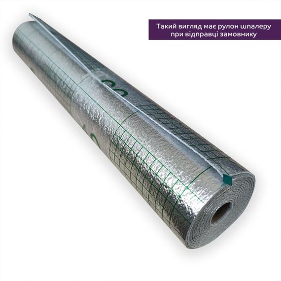 Самоклеючі шпалери 2800*500*2мм WHITE (D) SW-00002022 | Зображення 6