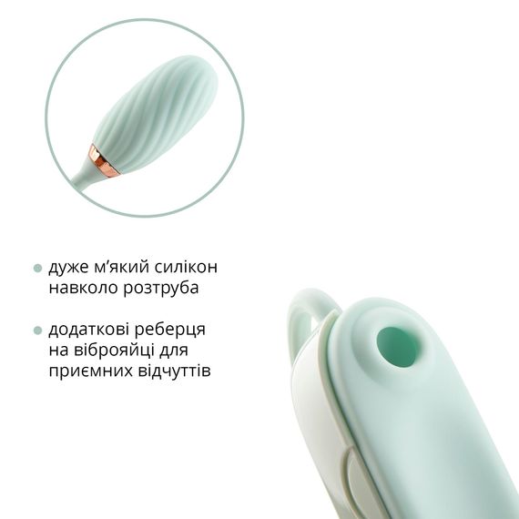 Вакуумный клиторальный стимулятор Otouch Louis Vibrate Teal с виброяйцом, в кейсе | Зображення 3