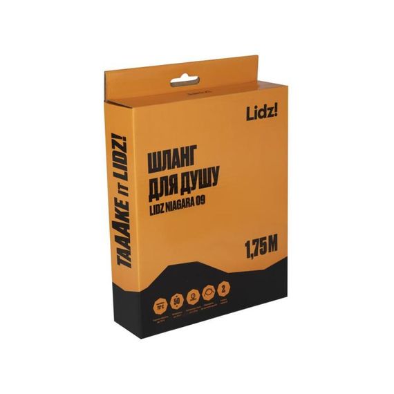 Шланг Lidz Niagara 09 1,75 м LDNIA09CRM35459 Chrome | Зображення 3