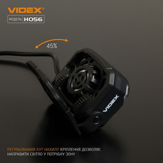 Ліхтарик LED налобний 1400Lm 6500К чорний VLF-H056 Videx | Зображення 3