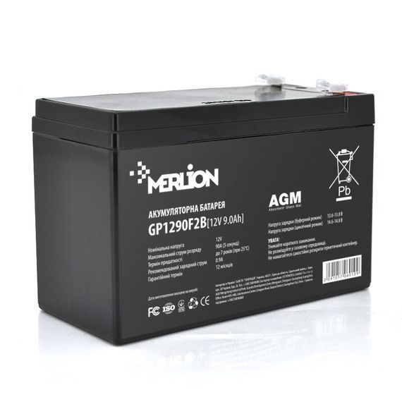 Аккумуляторная батарея MERLION AGM GP1290F2B 12V 9A h (150x65x95 (100) Black