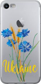 Чехол на iPhone 7 Ukraine v2 "5445u-336-17620"