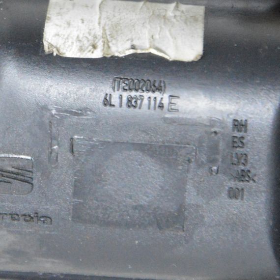 Ручка дверей передня права Seat Ibiza III 2002-2009 Внутрішня дверна ручка права Сеат 6L1837114E | Зображення 2