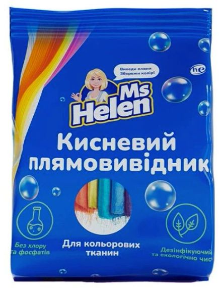 Кисневий плямовивідник Ms Helen для кольорових речей 900 г (4046723022024)