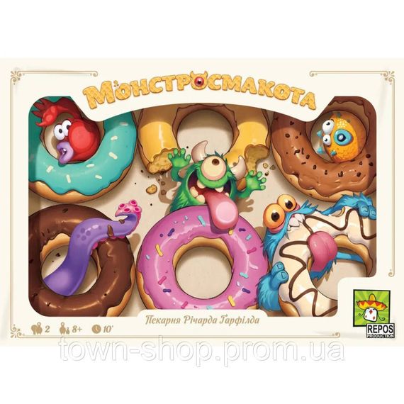 Настольная игра "Монстровкусность" LOB2341UA для двух игроков | Зображення 1