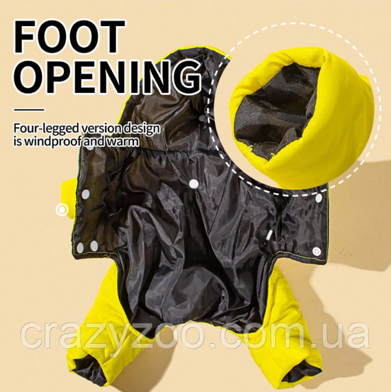 Комбинезон для собак и котов EcoToys Yellow M желтый A: 27 см B: 34 см C: 28 см 6926 | Зображення 7