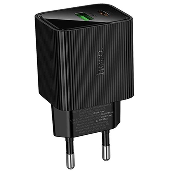 СЗУ Hoco CS83A Excellent with digital display PD20W+QC3.0 (1USB-A/1C) Black | Зображення 5