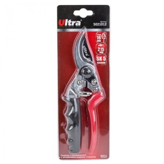 Секатор із поворотною ручкою 215 мм ULTRA | Зображення 1