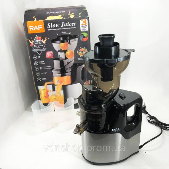 Шнекова соковижималка сік з моркви RAF R.2857 150 Вт, Відцентрові соковижималки, Соковижималка для ягід JT-68 | Зображення 7