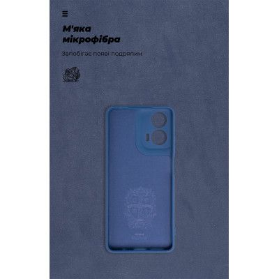 Чехол для мобильного телефона Armorstandart ICON Case Motorola G24 Camera cover Dark Blue (ARM74301) | Зображення 3