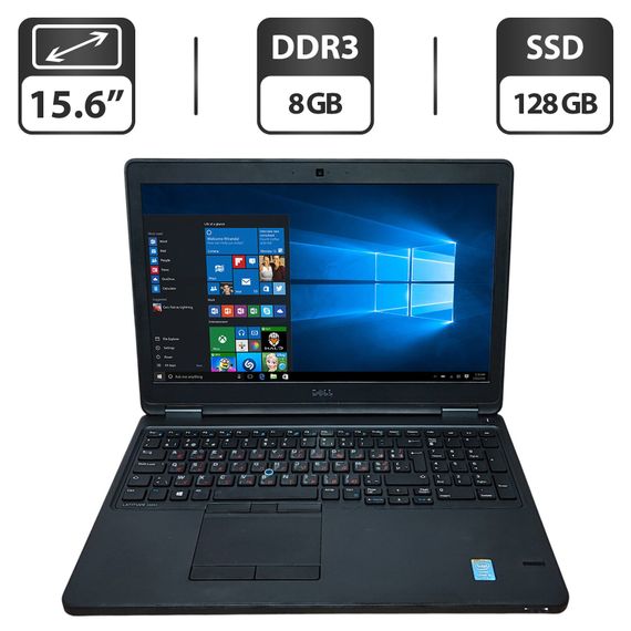 Ноутбук Б-класс Dell Latitude E5550 / 15.6" (1366x768) TN / Intel Core i5-5300U (2 (4) ядра по 2.3 - 2.9 GHz) / 8 GB DDR3 / 128 GB SSD / Intel HD Graphics 5500 / WebCam б/у