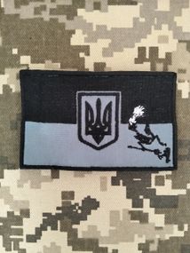 Патч шеврон Amphibious Dead Mermaid ІЧ Прапор України