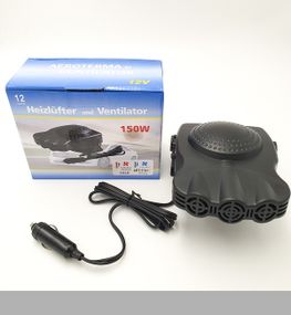 Автомобільний обігрівач 12В 150W XPRO пічка-дуйка від прикурювача (47901-612_161)
