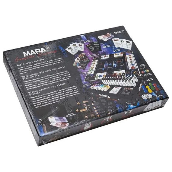Настольная экономическая игра "MAFIA. Gangster Business. Premium" MAF-03-01U на украинском языке | Зображення 2