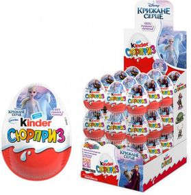 Конфеты шоколадные яйцо Киндер Kinder серия Ледяное Сердце, 20г, для девочек
