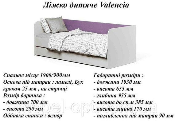 Ліжко односпальне Valencia 1900х900 мм велюр Lilac (бузковий) з шухлядою для білизни | Зображення 2