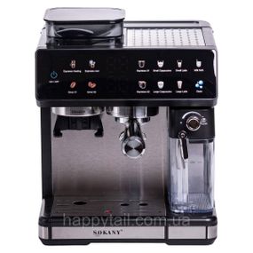 Кофеварка рожковая 4в1 с кофемолкой 1800 Вт резервуар 2,6 л Sokany SK-04032