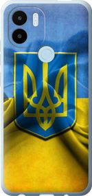 Чехол на Xiaomi Redmi A1 Plus Флаг и герб Украины 1 "375u-2942-17620"