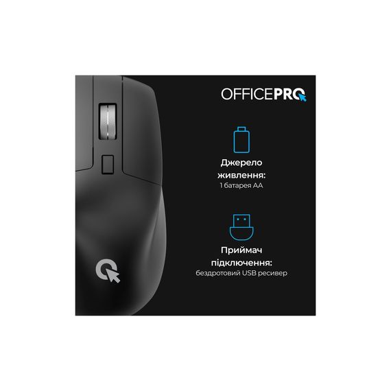 Мишка OfficePro M395B Silent Click Ergonomic Wireless Black (M395B) | Зображення 4